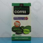 قهوه سبز BSK