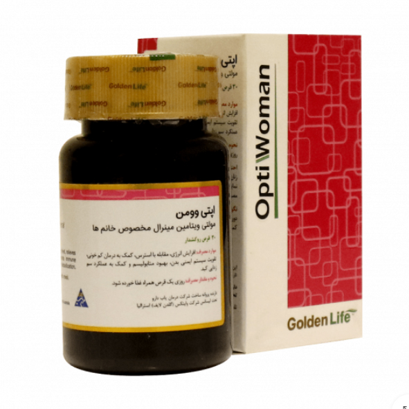 مولتی ویتامین اپتی وومن - 30عددی | گلدن لایف