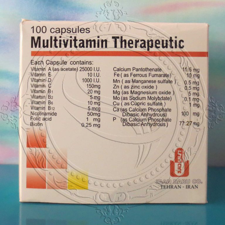 مولتی ویتامین تراپوتیک دراگ لند