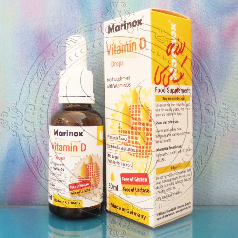 قطره ویتامین د3 - مارینوکس