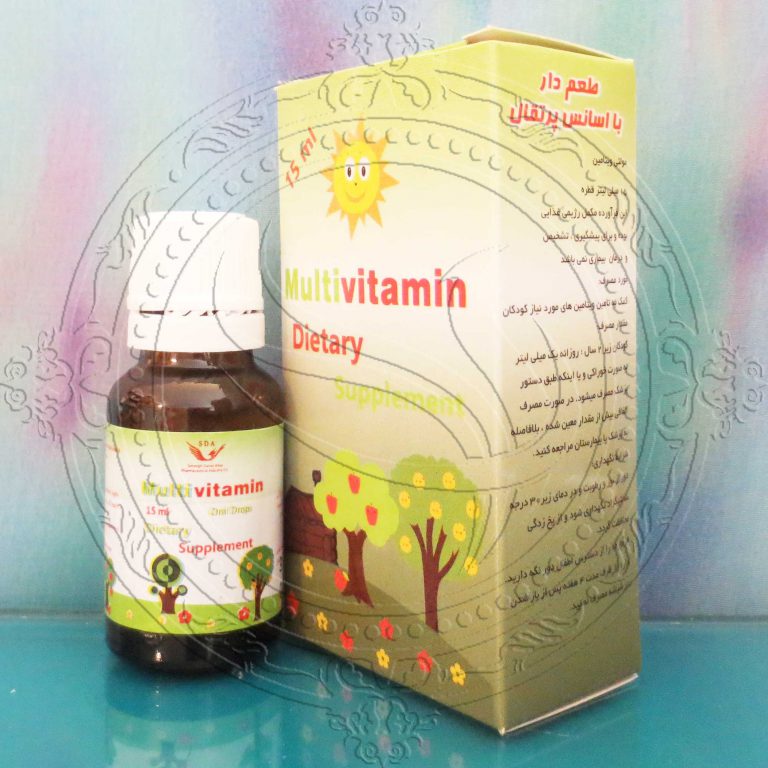 قطره مولتی ویتامین - ایرانی