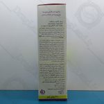 شامپو ضد خارش نوپریت - پیروکس دی