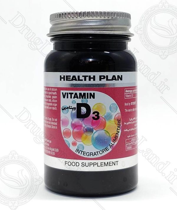 health plan vitamin d3 capsule