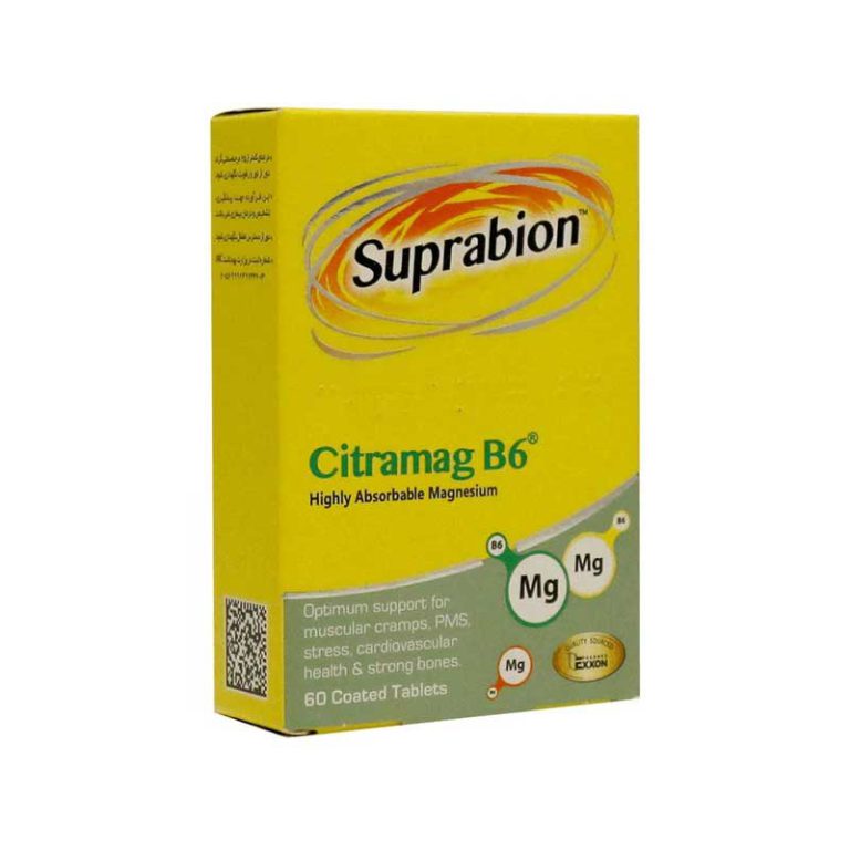قرص منیزیم + ویتامین B6 سیترامگ سوپرابیون